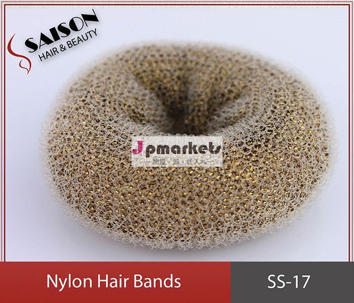 プロの新しいスタイル無料サンプルヘアリングヘアアクセサリーパン問屋・仕入れ・卸・卸売り