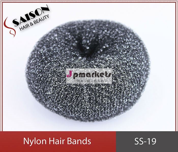 無料サンプルプロの新しいスタイルのおだんごヘアのおだんごヘアホルダー問屋・仕入れ・卸・卸売り