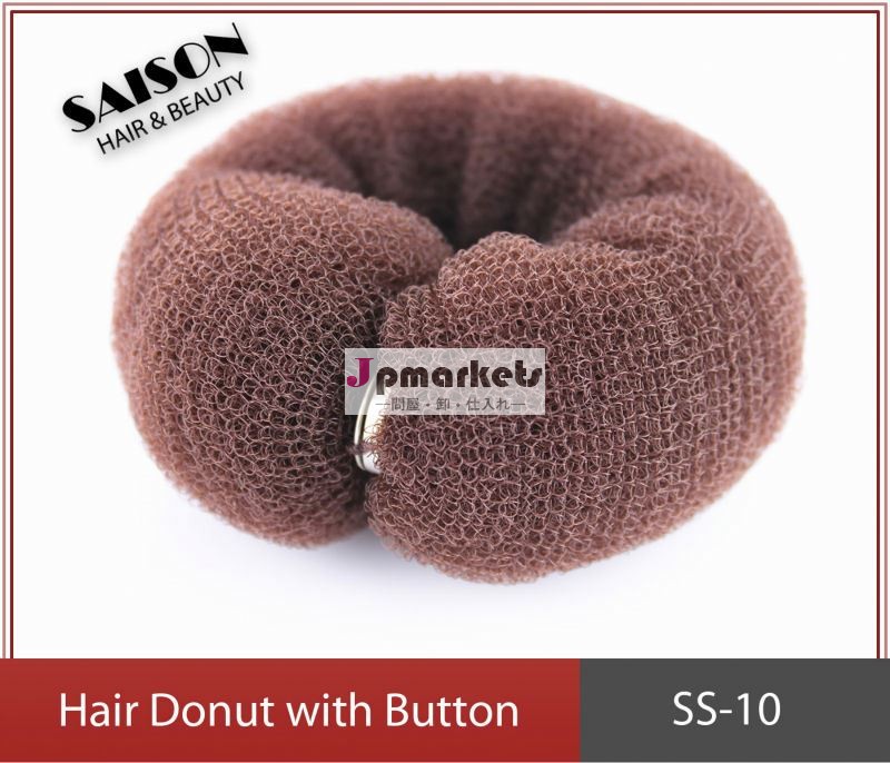 新たに到着する2013髪おだんごヘアクリップbunアクセサリーメーカーの毛問屋・仕入れ・卸・卸売り