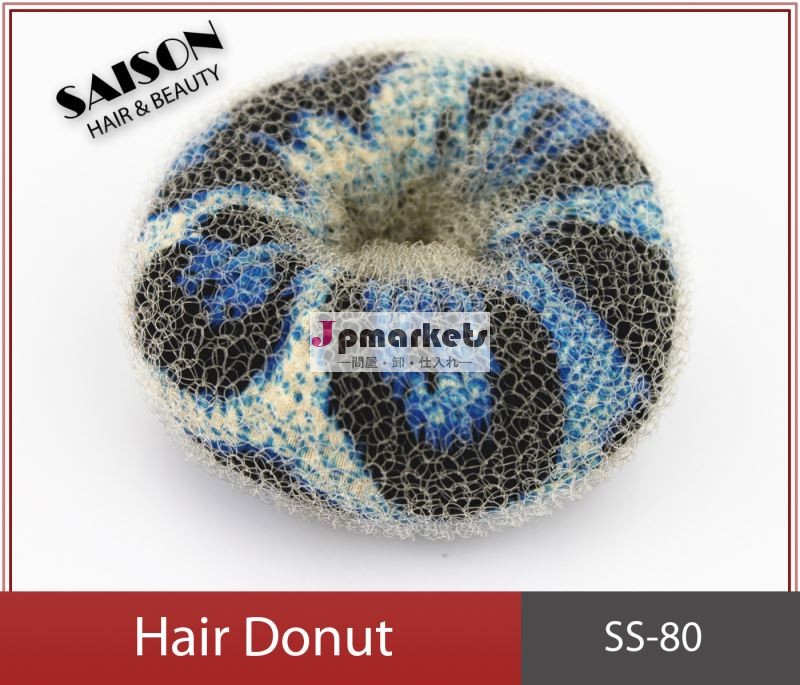 売れ筋2014年nylonwire新しいおだんごヘアリングドーナツのヘア横糸問屋・仕入れ・卸・卸売り
