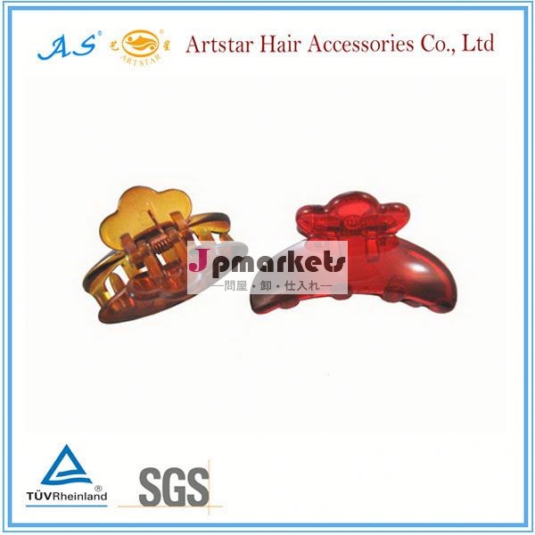 artstar卸売ヘアバレッタ問屋・仕入れ・卸・卸売り