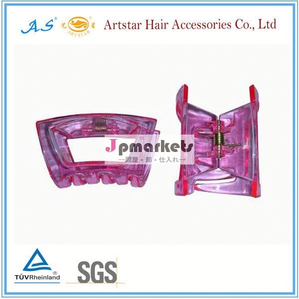 artstar9176供給ヘア爪問屋・仕入れ・卸・卸売り