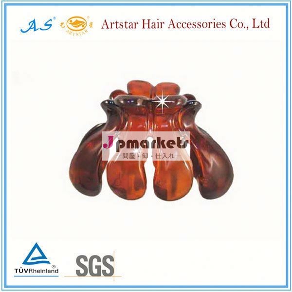 グッディヘアアクセサリーartstar8136爪クリップ問屋・仕入れ・卸・卸売り