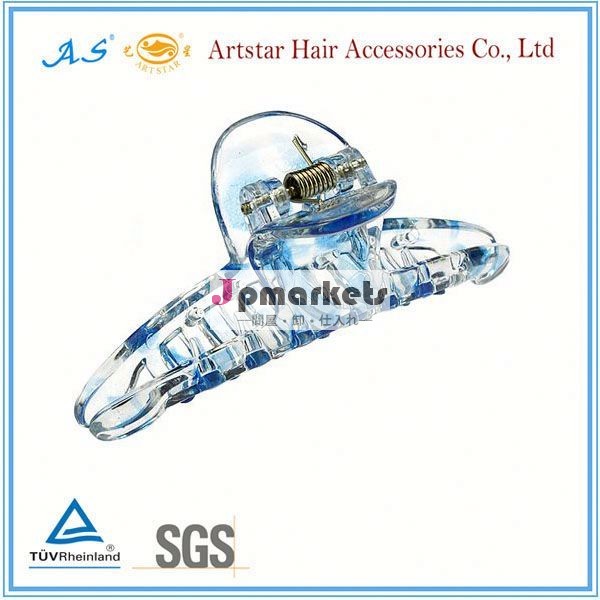ヴィンテージartstarヘアクリップ問屋・仕入れ・卸・卸売り
