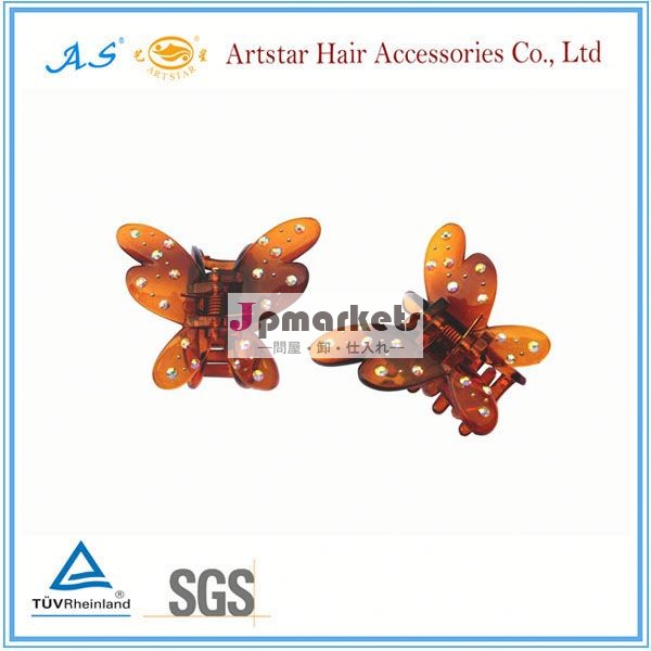 artstarホットヘアクランプ問屋・仕入れ・卸・卸売り