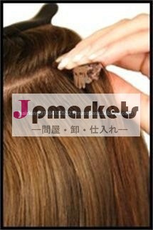 100%の高品質のRemyの人間の毛髪問屋・仕入れ・卸・卸売り