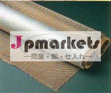 暖房処置のガラス繊維の布問屋・仕入れ・卸・卸売り