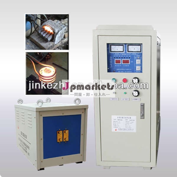 120KW ultra sonic frequency induction quenching machine問屋・仕入れ・卸・卸売り