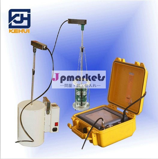 Khr-a急冷媒体特性をテストするための検出器、 ivfsmartquechよりも低価格問屋・仕入れ・卸・卸売り