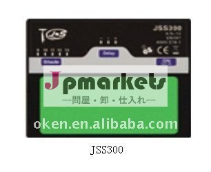 溶接フィルターを保護する問屋・仕入れ・卸・卸売り
