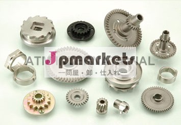 粉末冶金( pm) 部品問屋・仕入れ・卸・卸売り