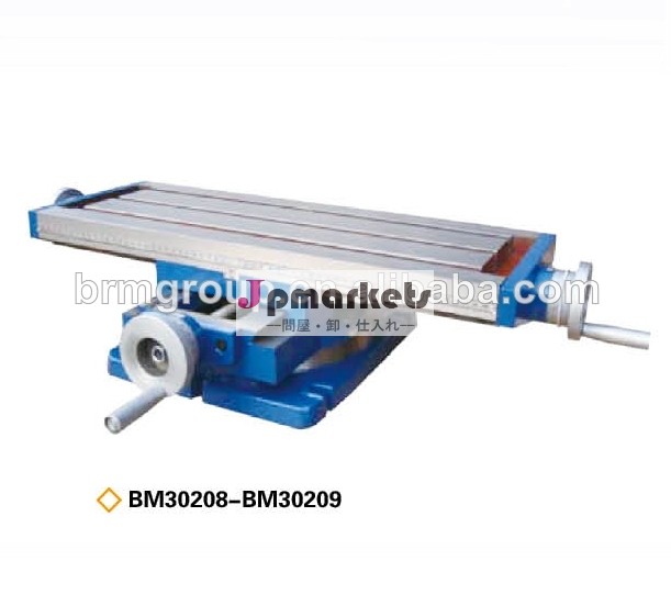 クロススライド回転テーブル( スイベルベース付き) bm30208、 bm30209問屋・仕入れ・卸・卸売り