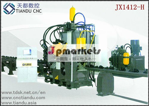 Jx1412-hアングル用cnc機械ライン問屋・仕入れ・卸・卸売り