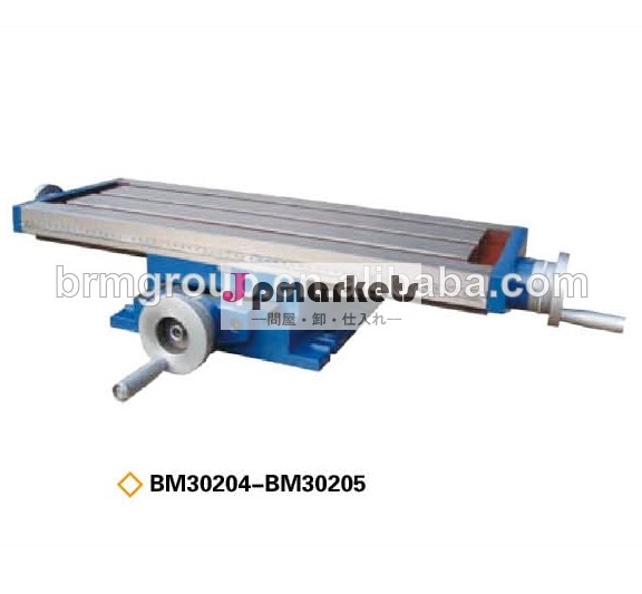 akpクロススライドテーブル付き固定bm30204bm30205・ベース問屋・仕入れ・卸・卸売り