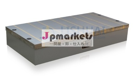 Electromagnets Chuck for Sale 320*1000mm問屋・仕入れ・卸・卸売り