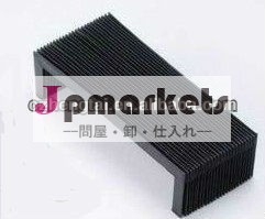 アコーディオンシールド型ガイド問屋・仕入れ・卸・卸売り