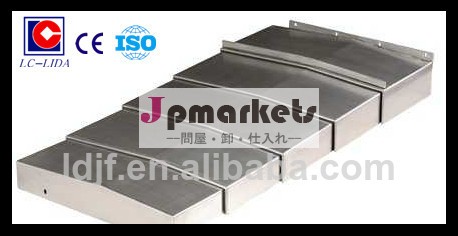 伸縮式スチールカバー機械にチップを防ぐ問屋・仕入れ・卸・卸売り