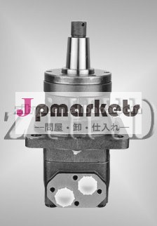 bm3軌道油圧モータ問屋・仕入れ・卸・卸売り