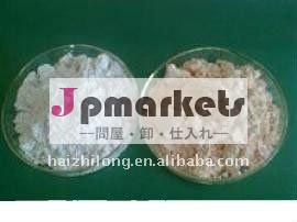 珪藻土フィルターエイド問屋・仕入れ・卸・卸売り