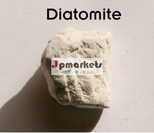 フィルター援助のためのdiatomite問屋・仕入れ・卸・卸売り