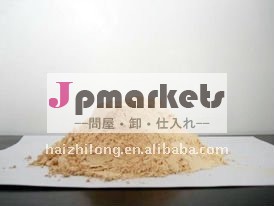 珪藻土問屋・仕入れ・卸・卸売り