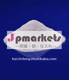 ろ過助剤粉問屋・仕入れ・卸・卸売り