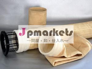 ノーメックス( アラミド) 針バッグフィルター問屋・仕入れ・卸・卸売り
