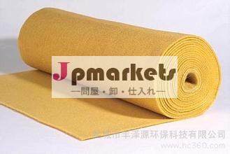 全体で使用されている優れた耐熱性p84針フィルターフェルト問屋・仕入れ・卸・卸売り