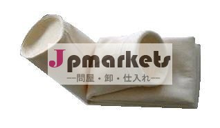 100％ptfeテフロンニードルパンチングフィルターバッグ問屋・仕入れ・卸・卸売り