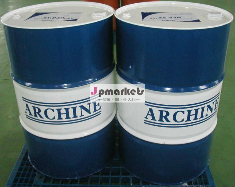高温用グリース航空用に特別に設計された潤滑- archinearcplex200htb問屋・仕入れ・卸・卸売り