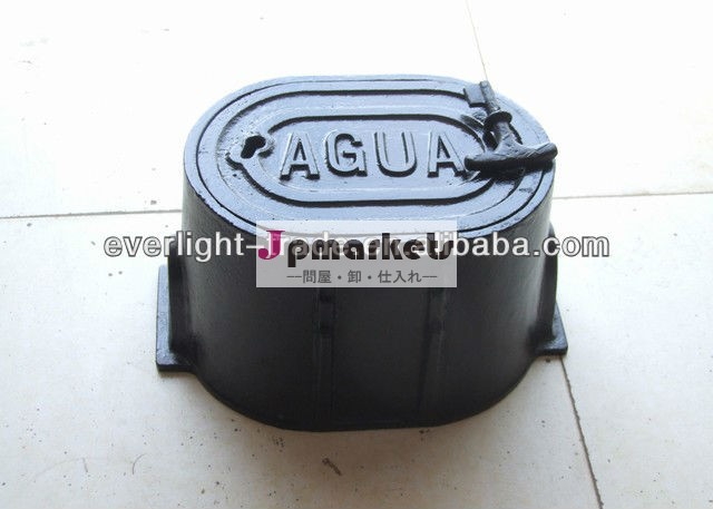 Hierro fundido cajas de medidores deのagua問屋・仕入れ・卸・卸売り
