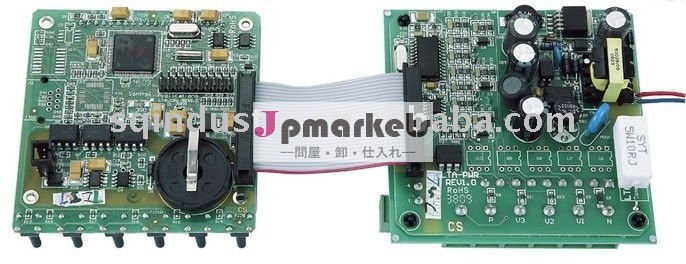 電力メータ問屋・仕入れ・卸・卸売り