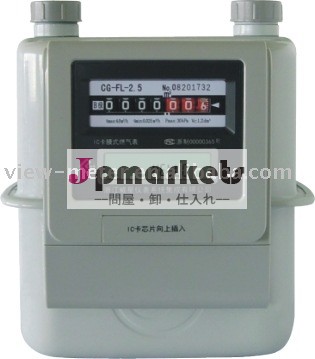 スマートで自然な/LPGのガスメートル問屋・仕入れ・卸・卸売り