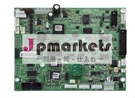 UIndicatorのラベラー問屋・仕入れ・卸・卸売り