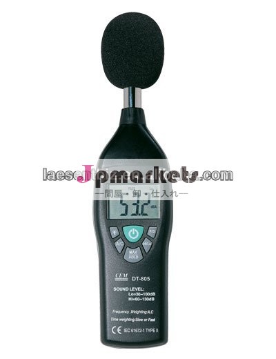 DT-805小型指示騒音計30から130 dBの環境の試験計器のブランドおよび最もよい質問屋・仕入れ・卸・卸売り