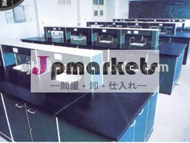 化学研究室問屋・仕入れ・卸・卸売り