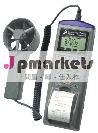 風速計データロガープリンタ付き空気の流れ/speed/温度/az9871湿度データロガー問屋・仕入れ・卸・卸売り