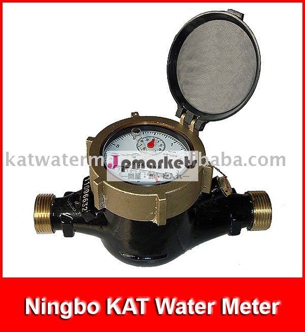 Awwa標準の水道メーター- マルチジェットベーンホイール- 5/8" x3/4"問屋・仕入れ・卸・卸売り