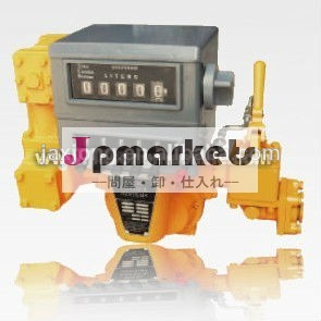 Tcs3'' 流量計問屋・仕入れ・卸・卸売り