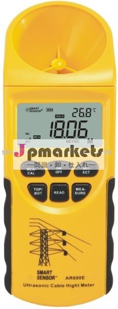 超音波ar600eケーブルの身長計問屋・仕入れ・卸・卸売り