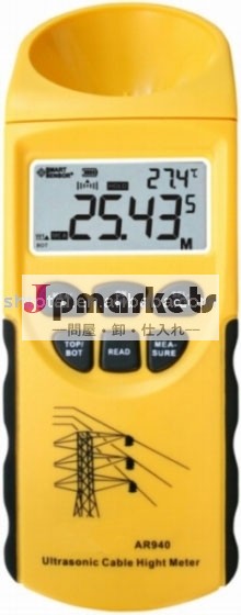 ケーブルの身長計sr600e問屋・仕入れ・卸・卸売り