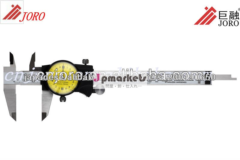 ノギス デジタルノギス 精度問屋・仕入れ・卸・卸売り