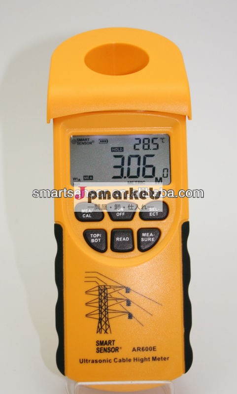 超音波ケーブルの身長計ar600e( 3- 23m)問屋・仕入れ・卸・卸売り