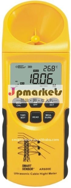 超音波ar600eケーブルの身長計問屋・仕入れ・卸・卸売り