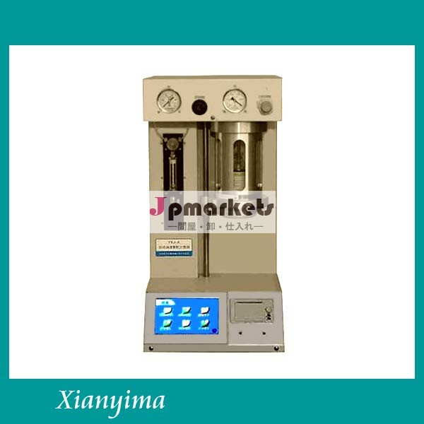 Yykj- b自動オイルパーティクル数える計器問屋・仕入れ・卸・卸売り