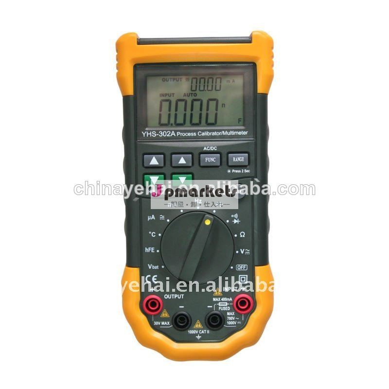 デジタル検証meter/yh7011検証機器のプロセス問屋・仕入れ・卸・卸売り