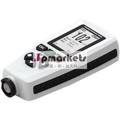 コーティング厚さ計のamt15a問屋・仕入れ・卸・卸売り