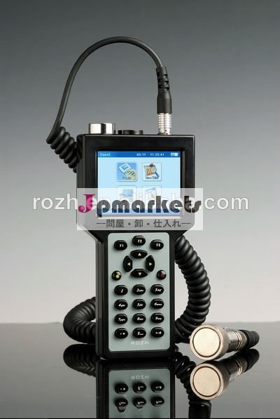 ポータブル振動データコレクタ、 防爆型付きバージョン問屋・仕入れ・卸・卸売り