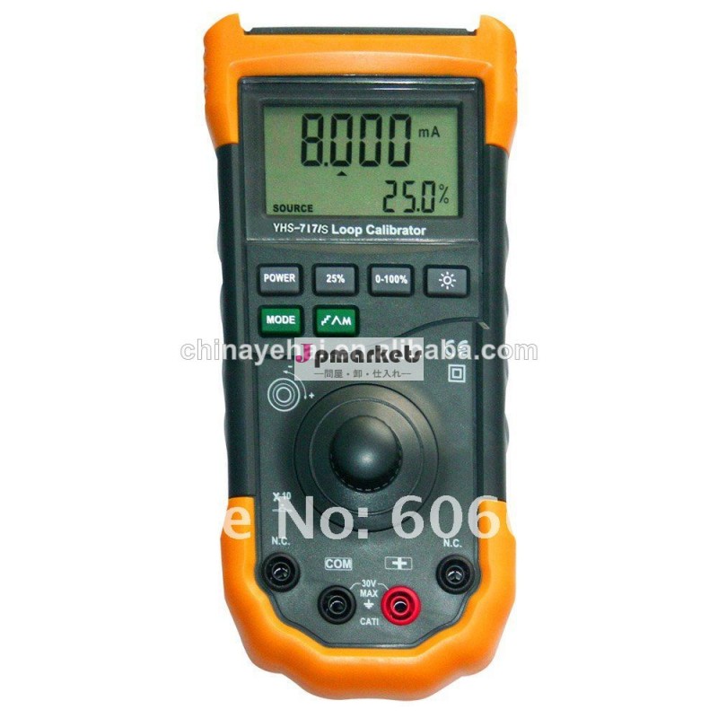 カウント8888ボルト/maキャリブレータ/digitalcalibratoryh7007問屋・仕入れ・卸・卸売り