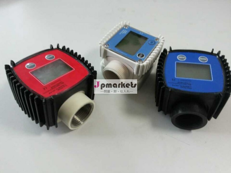 最高の価格wl-6wl-4wl-5タービンメータのミルクの水ディーゼル燃料液体計量器問屋・仕入れ・卸・卸売り